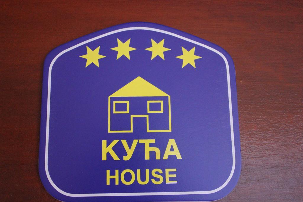 Jalovik Izvor Stara Planina Vila Vesela Kuca מראה חיצוני תמונה