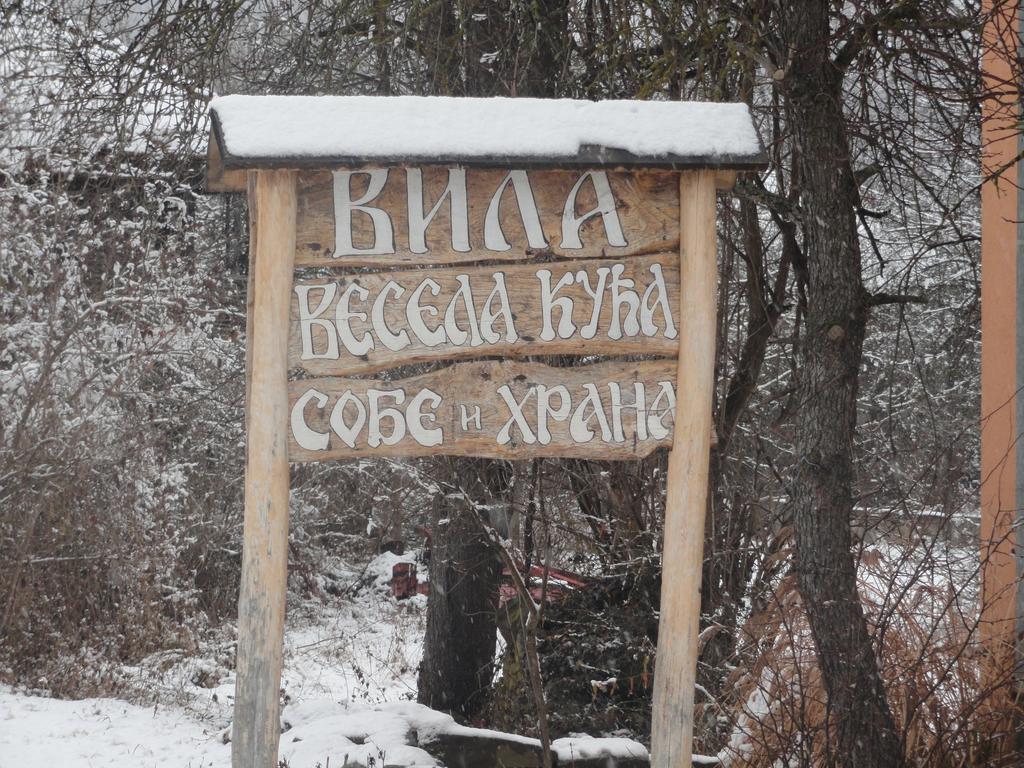 Jalovik Izvor Stara Planina Vila Vesela Kuca מראה חיצוני תמונה